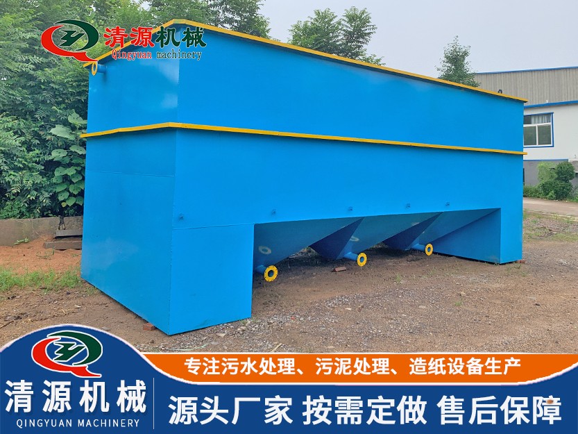 諸城清源機(jī)械科技有限公司